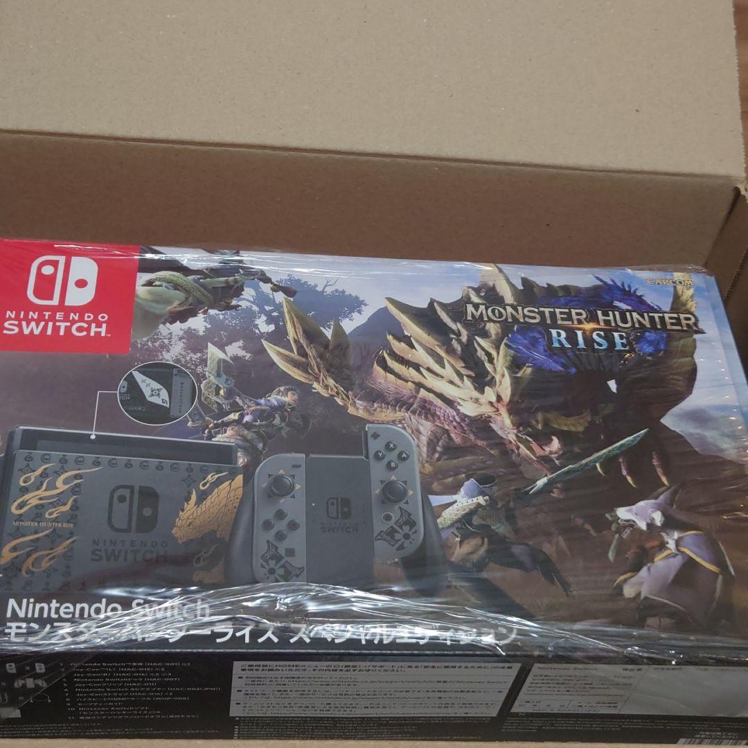 オンライン大セール 新品未開封 Nintendo Switch モンハンライズスペシャルエディション セット割引中 -grazielarochaimoveis.com.br オンライン大セール 新品未開封 Nintendo Switch モンハンライズスペシャルエディション セット割引中 -grazielarochaimoveis.com.br