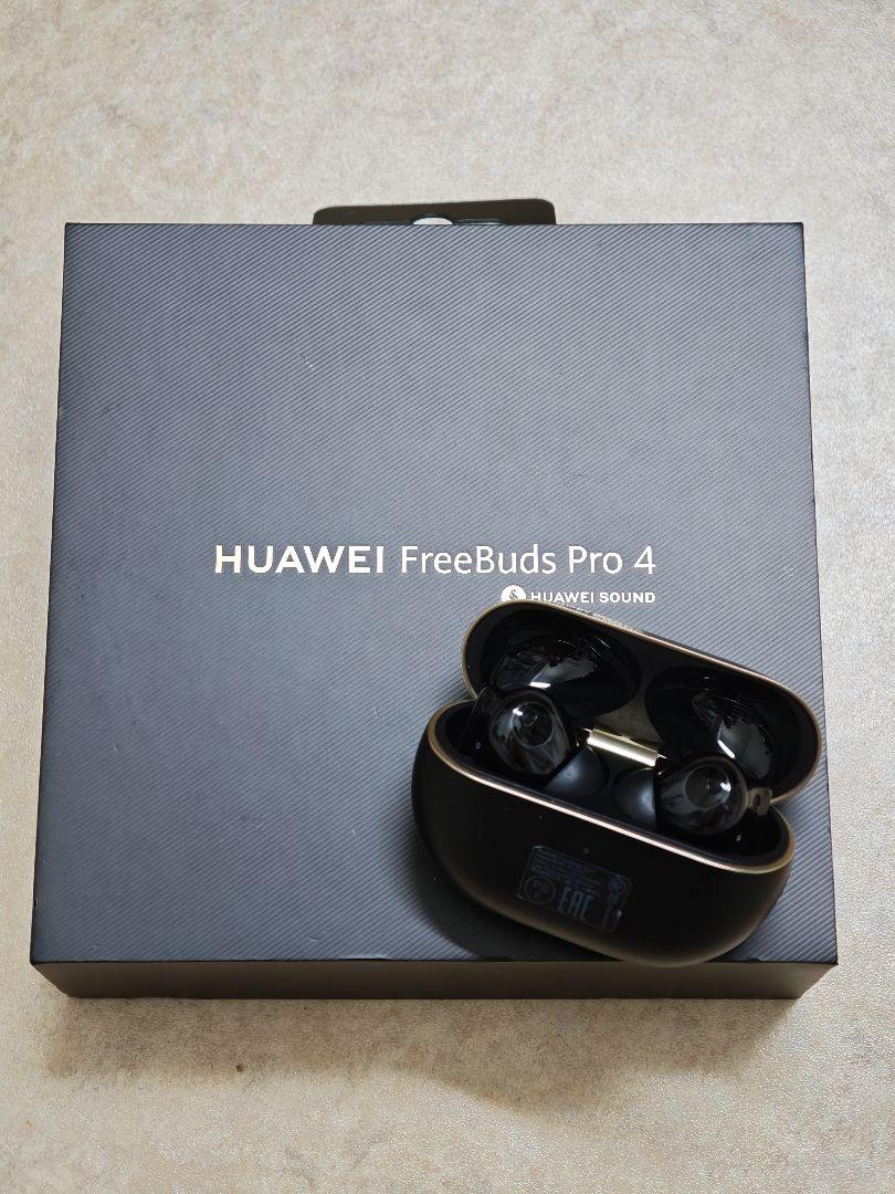 HUAWEI FreeBuds Pro 4 ブラック