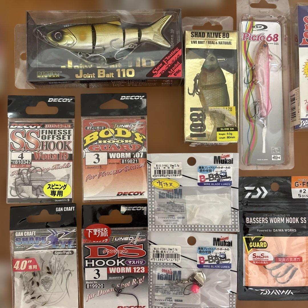 超豪華 バス釣り引退セット まとめ売り 107点 ルアー ワーム 収納ボックス付 超豪華 バス釣り引退セット まとめ売り 107点 ルアー ワーム 収納ボックス付