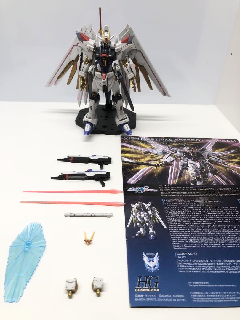 HG 1/144マイティーストライクフリーダムガンダム塗装完成品