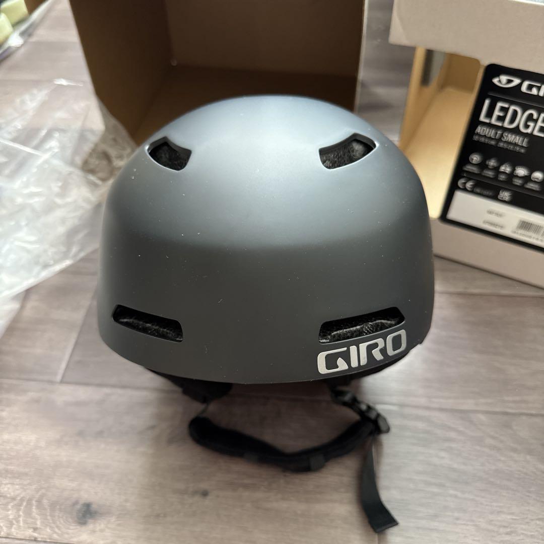 emisseaさま専用