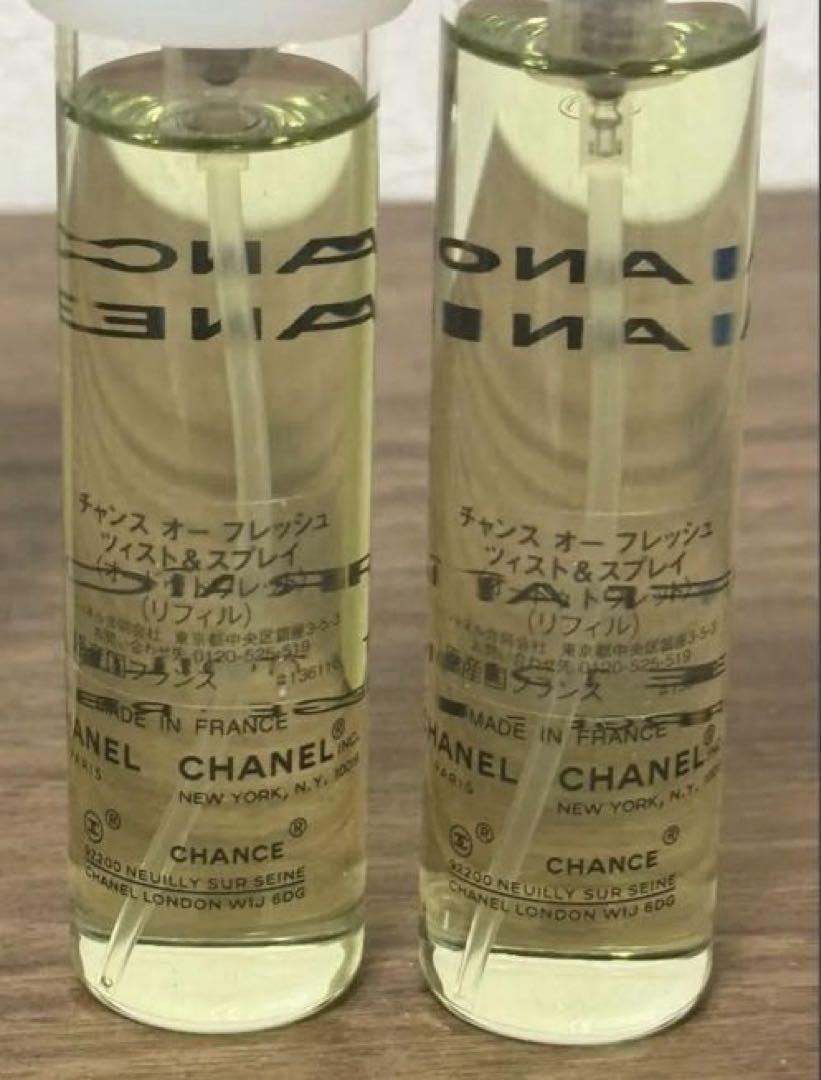 CHANEL チャンス オーフレッシュ リフィルアトマイザー付き