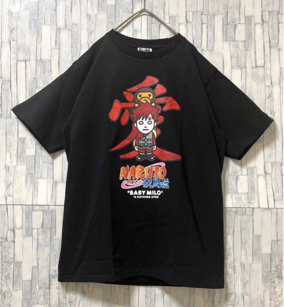 BAPE x 'Naruto' & 'Boruto' | Drops | Hypebeast