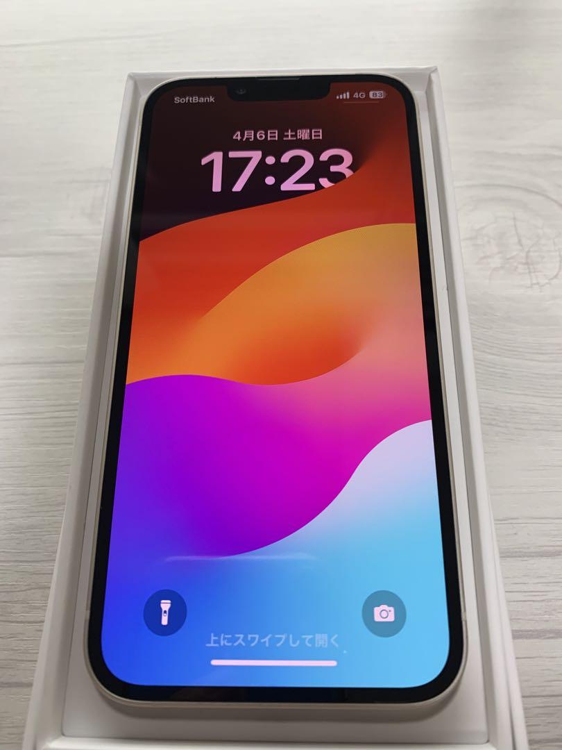 iPhone 13  128GB スターライト色  SIMフリー　 Apple