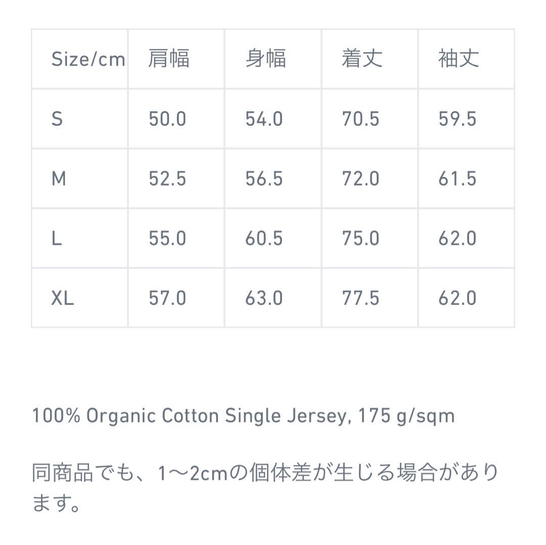 Carhartt WIP