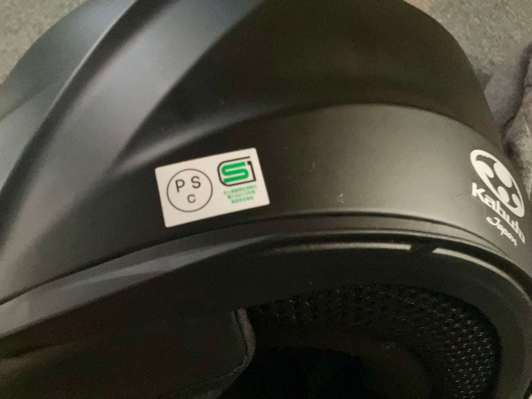 【XL】OGK KABUTO SHUMA フラットブラック フルフェイス 【XL】OGK KABUTO SHUMA フラットブラック フルフェイス