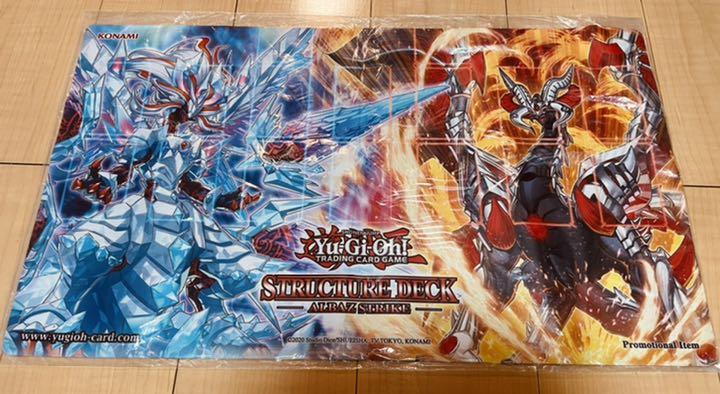 48%割引ホワイト系最新コレックション 遊戯王 公式 プレイマット アルバストライク ルベリオン ミラジェイド 未開封 遊戯王 トレーディングカードホワイト系-WWW.ALPES.IT 48%割引ホワイト系最新コレックション 遊戯王 公式 プレイマット アルバストライク ルベリオン ミラジェイド 未開封 遊戯王 トレーディングカードホワイト系-WWW.ALPES.IT