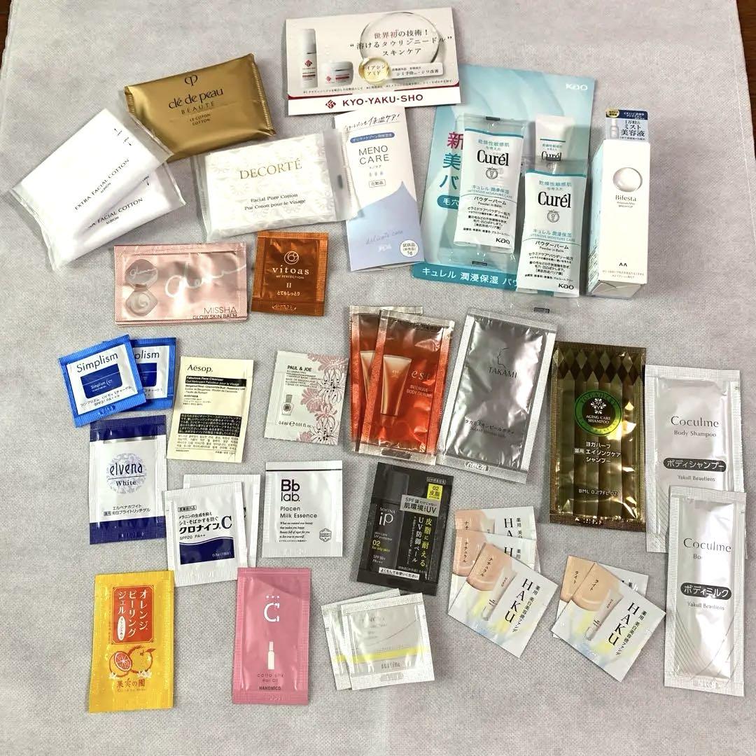 【匿名配送】 韓国 コスメ スキンケア サンプル 試供品 現品 まとめ売り 匿名配送】 韓国 コスメ スキンケア サンプル 試供品 現品