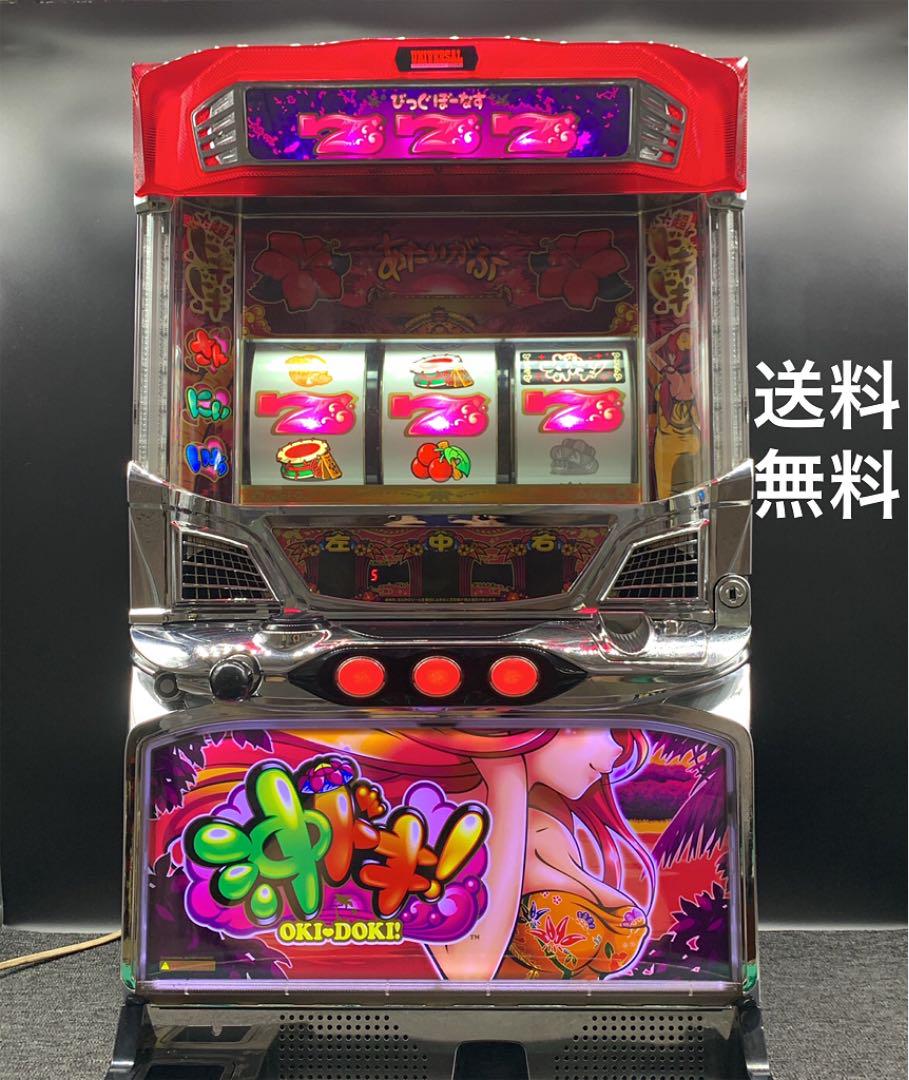 パチスロ実機 沖ドキLL-30 ラブリーガールパネル コイン不要機付 送料