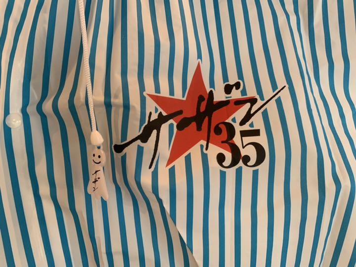 1050円 正規認証品!新規格 サザンオールスターズ35周年記念ポンチョ 1050円 正規認証品!新規格 サザンオールスターズ35周年記念ポンチョ