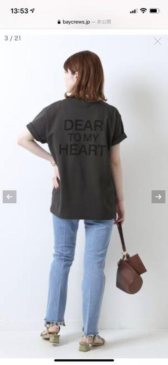 Spick and Span ★ DEAR HEARTバックロゴT