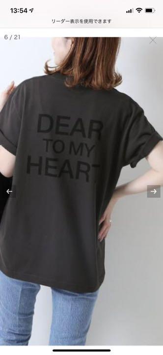 Spick and Span ★ DEAR HEARTバックロゴT