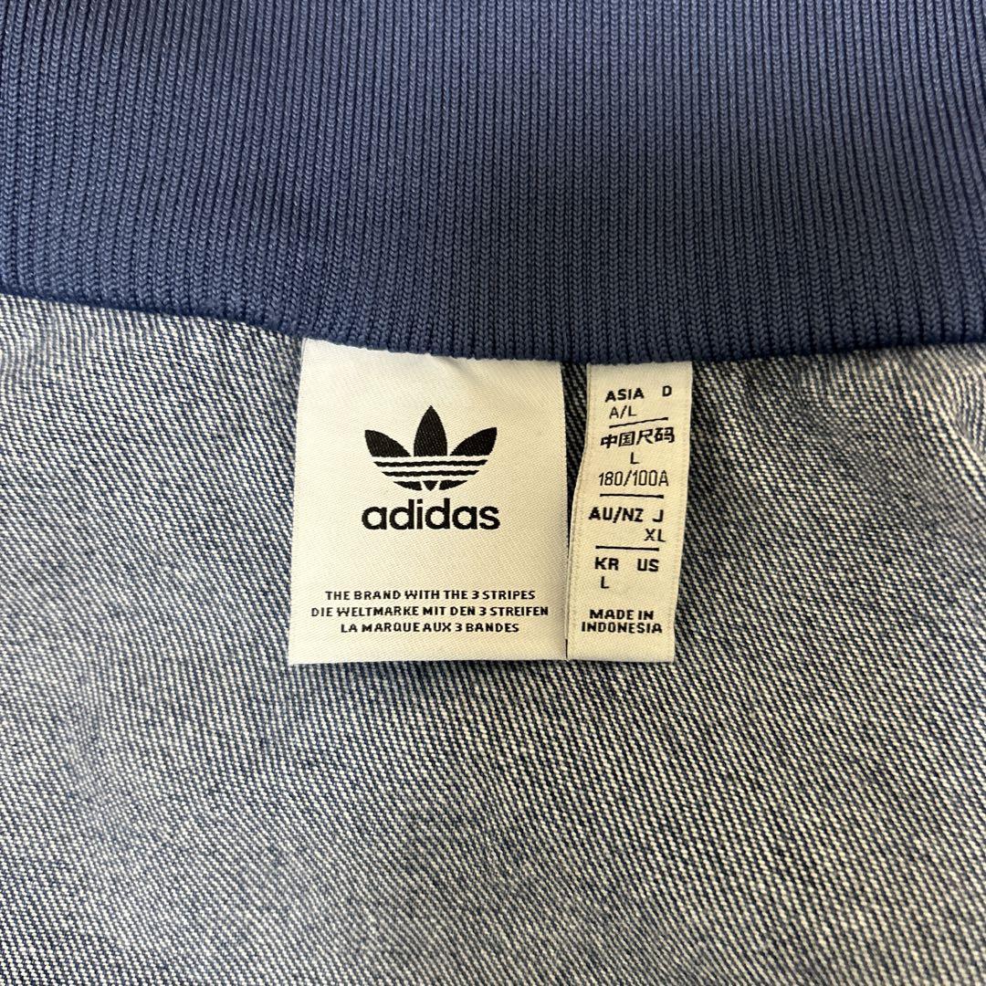 adidas アディダス ファイヤーバード トラックトップ ブルーデニム