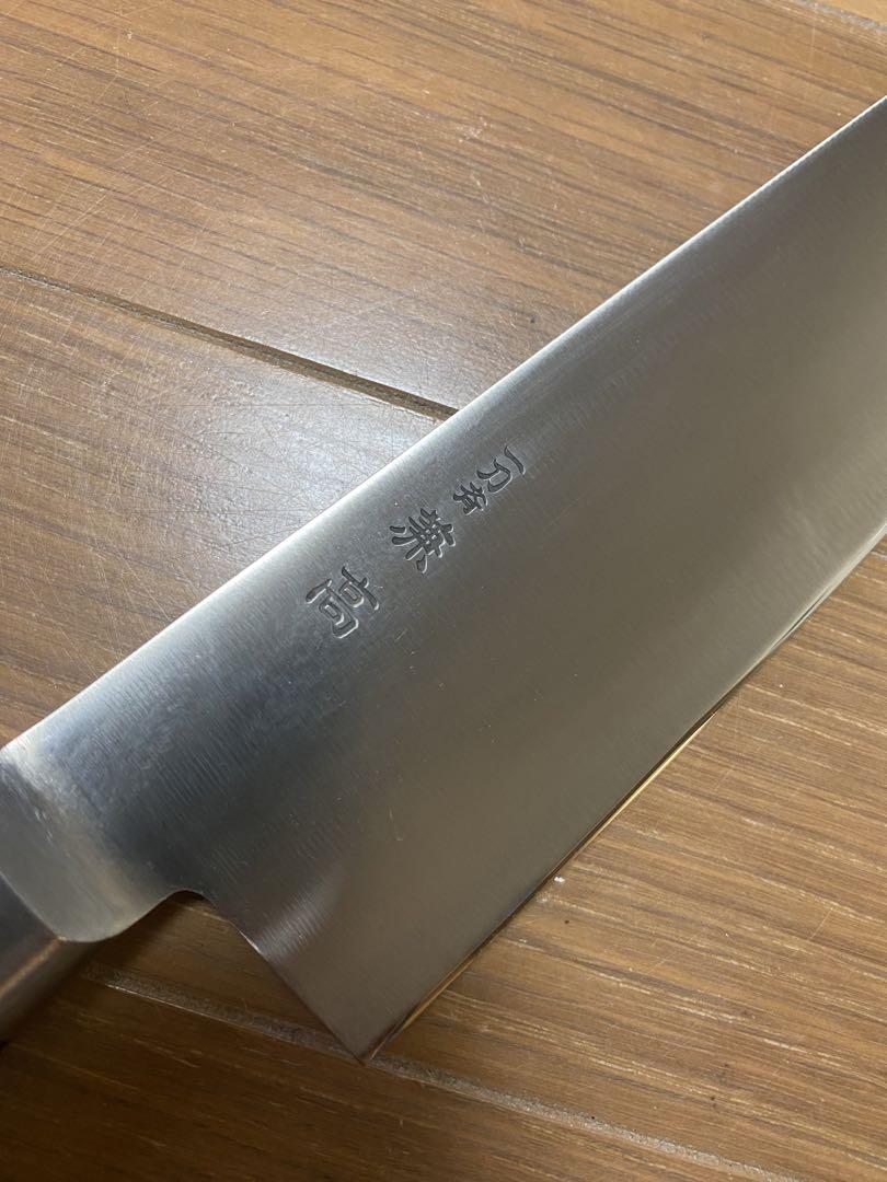 ミノソ　ステンレス鋼 牛刀包丁　240mm