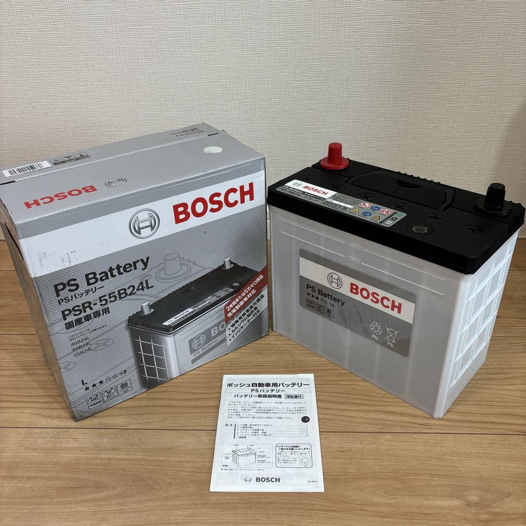 【55B24L】BOSCH PS BATTERY ボッシュ国産車専用バッテリー 5,525円