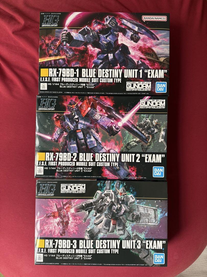 HG 1/144 ブルーディスティニー 1号機2号機3号機3体セット