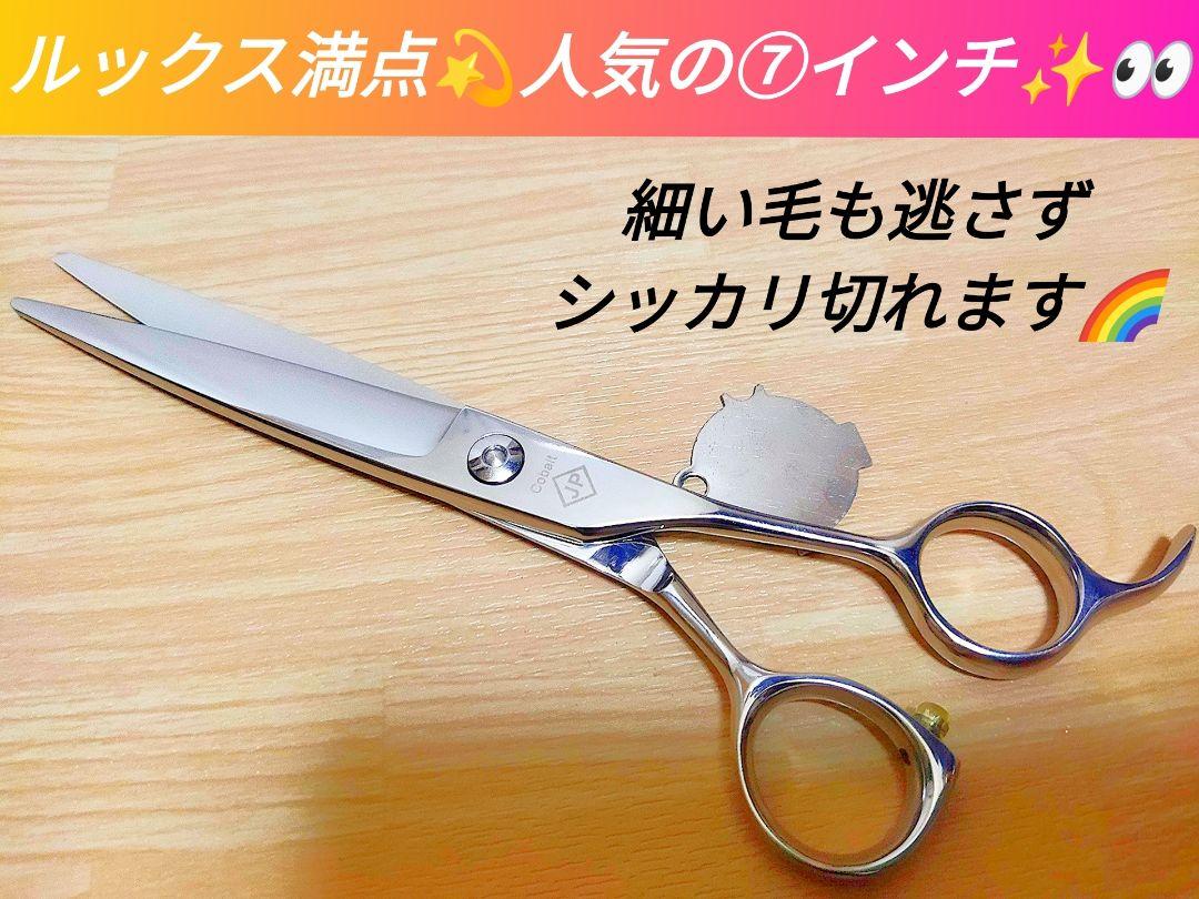 GMMTV JossGawin トレカード3枚セット