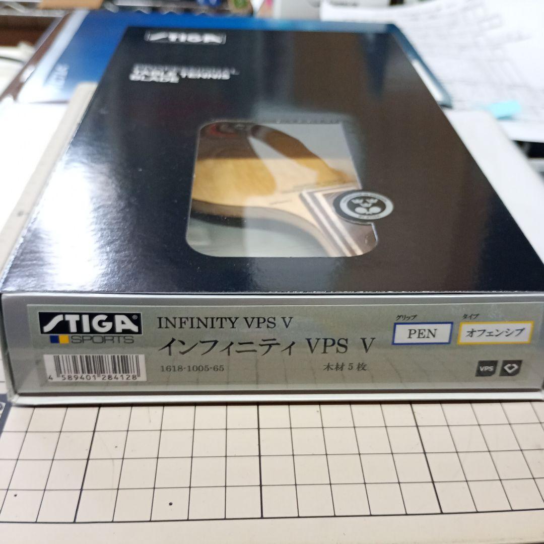 STIGA INFINITY VPS V 中国式ペン定価15950円
