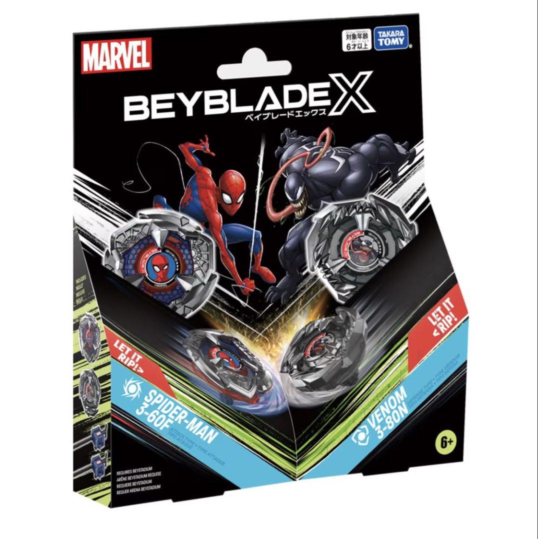 国内版 新品 ベイブレード スパイダーマン ヴェノム マーベル