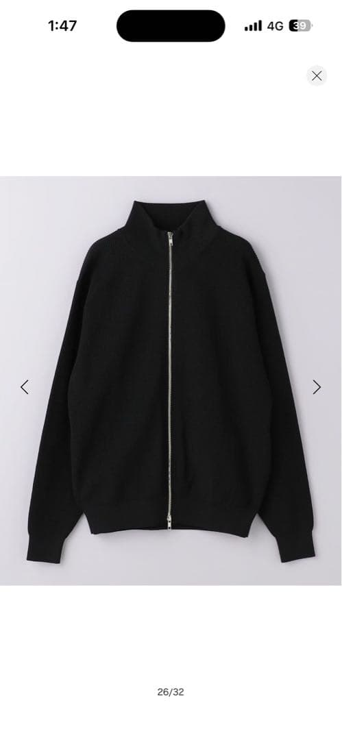 【新品】UNITED ARROWS ジップアップ ドライバーズニット 【新品】UNITED ARROWS ジップアップ ドライバーズニット