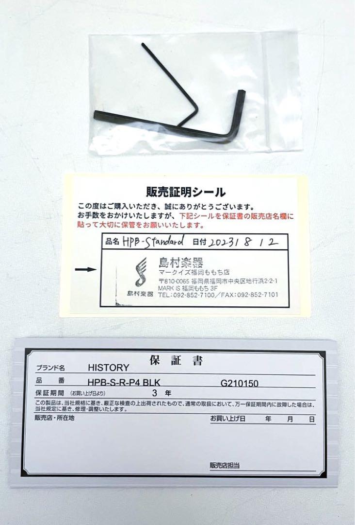 【美品】HISTORY HPB-4-Standard ヒストリー エレキベース
