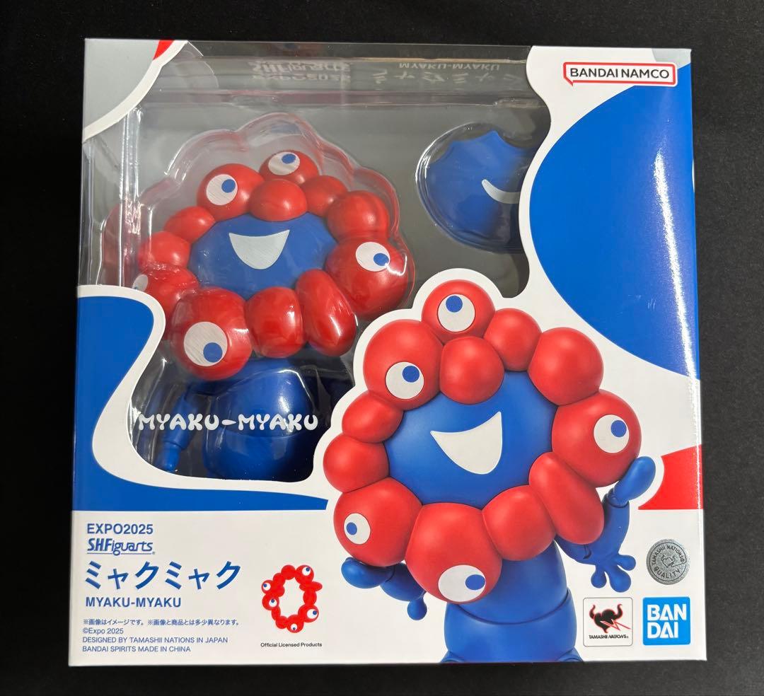 【新品未開封】ミャクミャク フィギュア 大阪関西万博 S.H.Figuarts