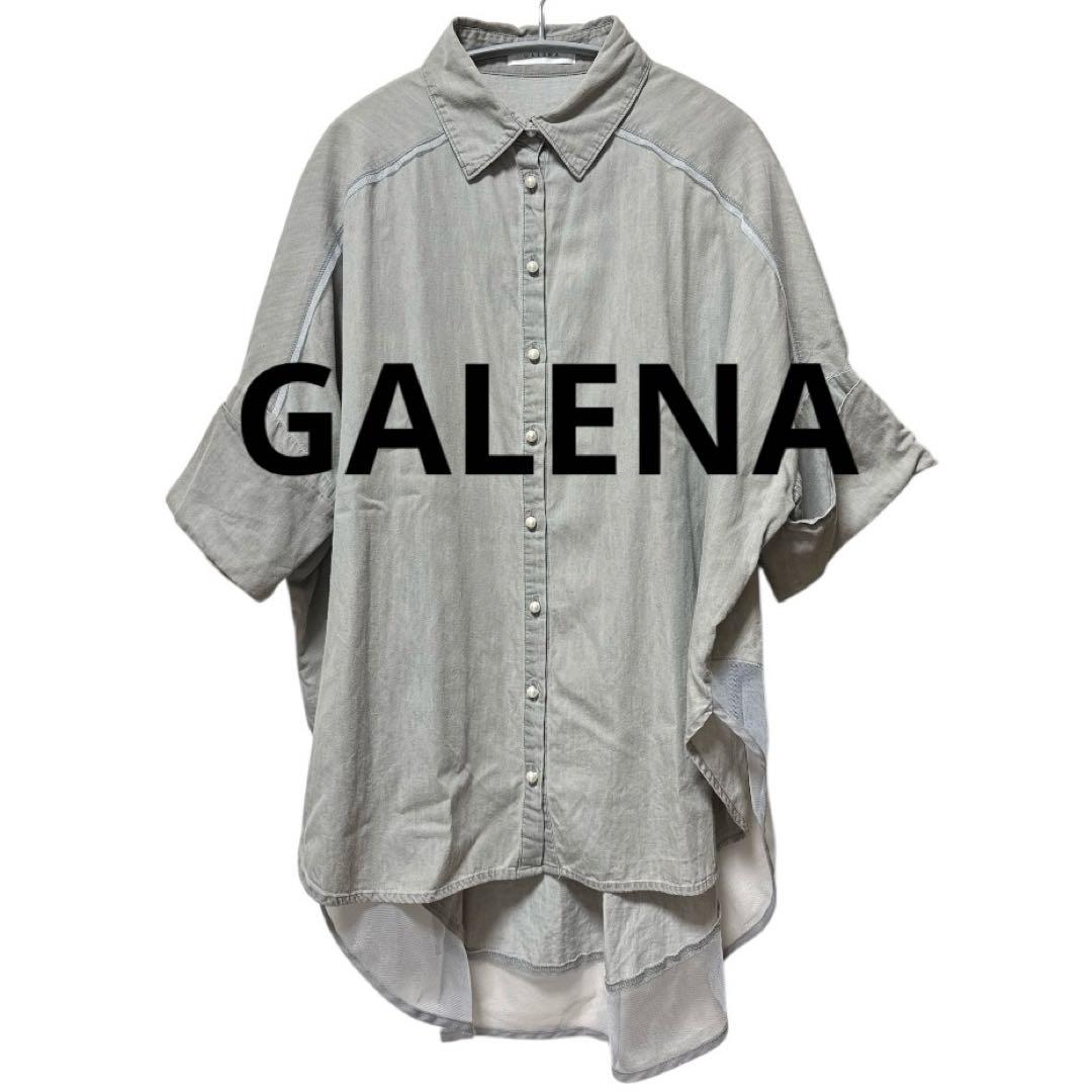 GALENA ガレナ パールボタン ヘムチュールサークルシャツ 38 グレー