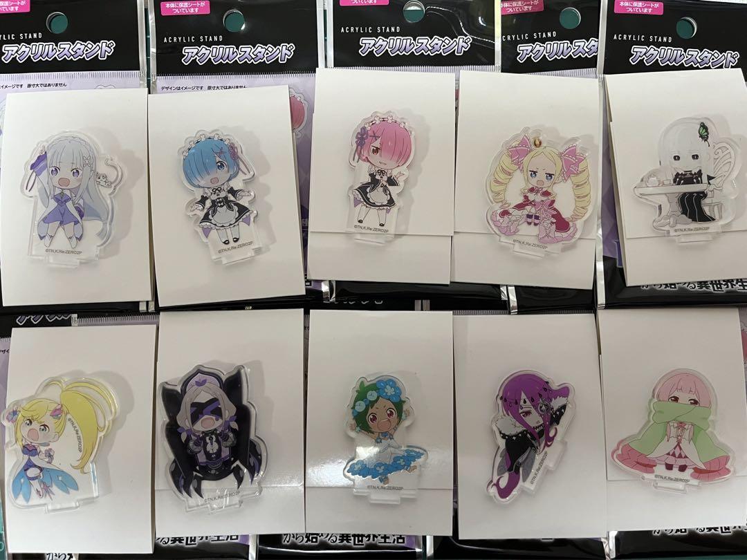グランドホールセール Re:ゼロから始める異世界生活 リゼロ アクリルスタンド コンプ アクリルスタンド