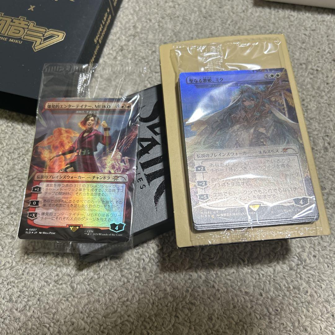 mtg 初音ミク シークレットレイヤー foil 日本語 春 夏 秋 開封