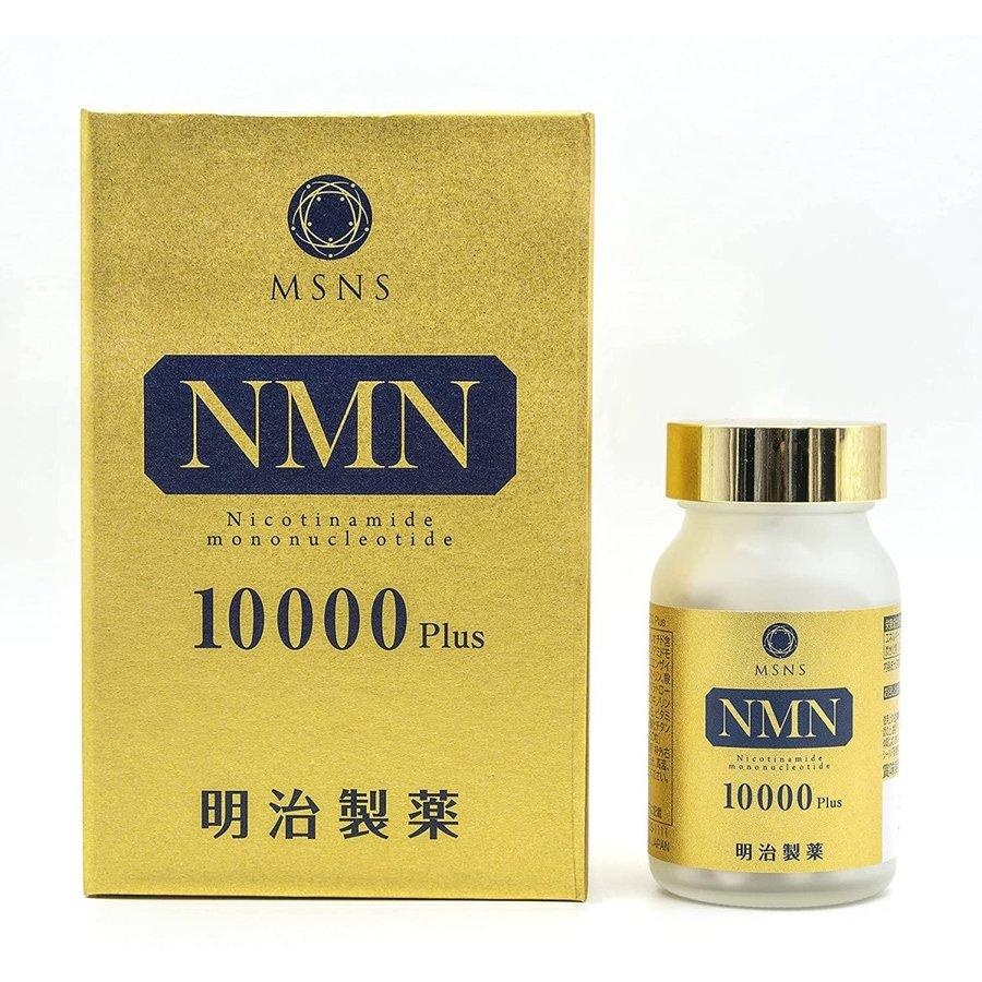 高品質100%新品 明治製薬 NMN 10000 Plus 60粒 エヌエムエヌ サプリメント h2IuU-m60936303216 安い豊富な