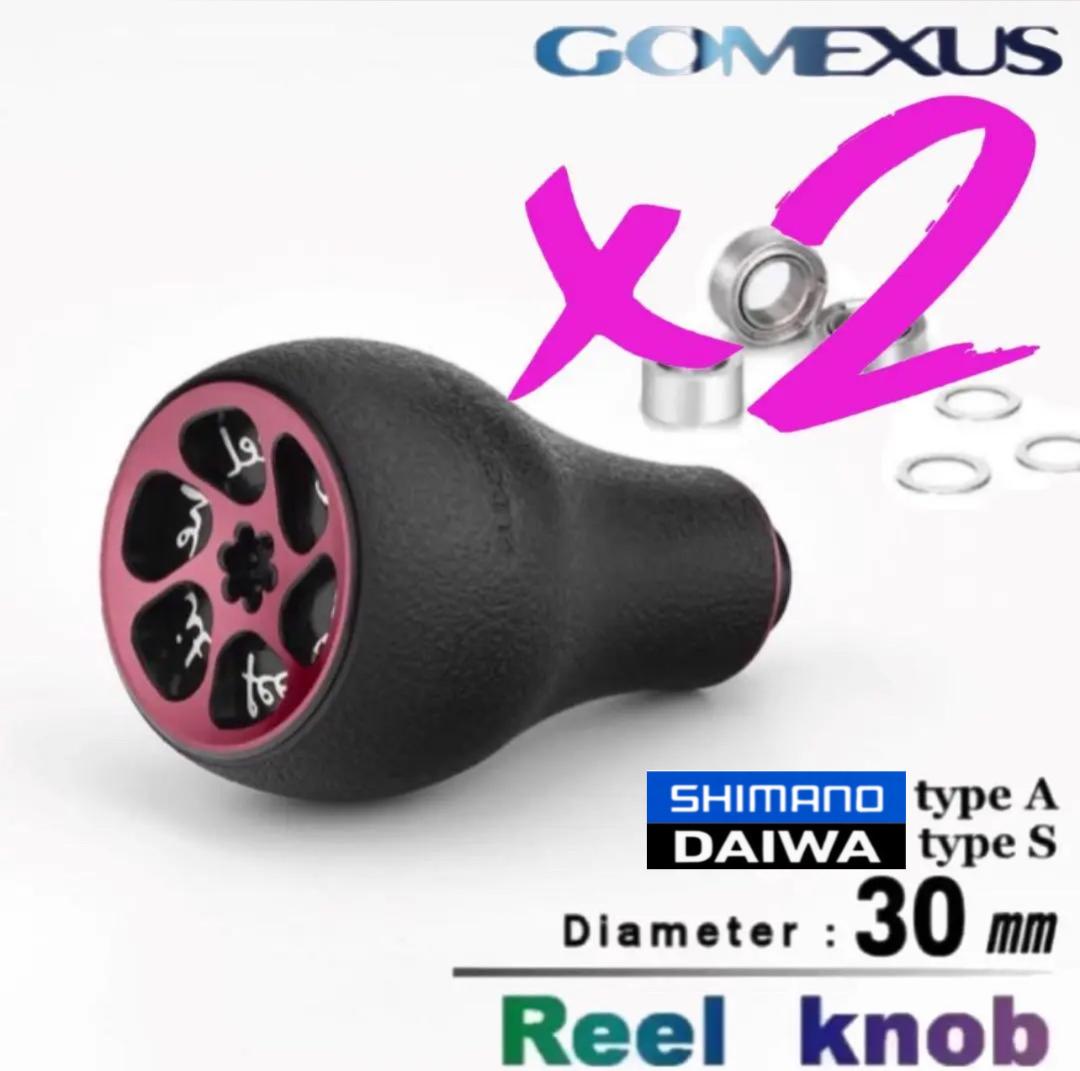 新入荷☆オススメ☆新品未使用☆シマノ.アブ.ダイワ全てに適合