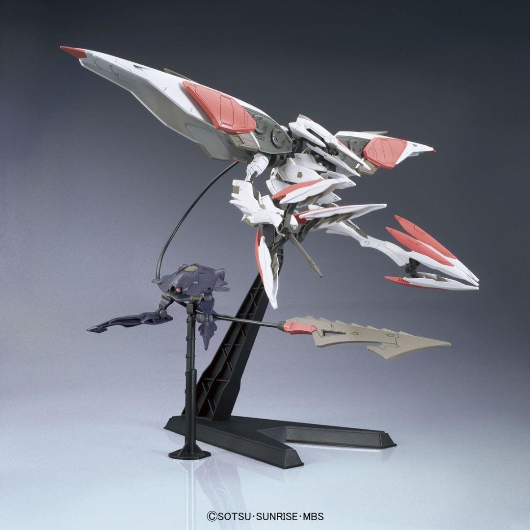 ＨＧ 1/144 モビルアーマーハシュマル