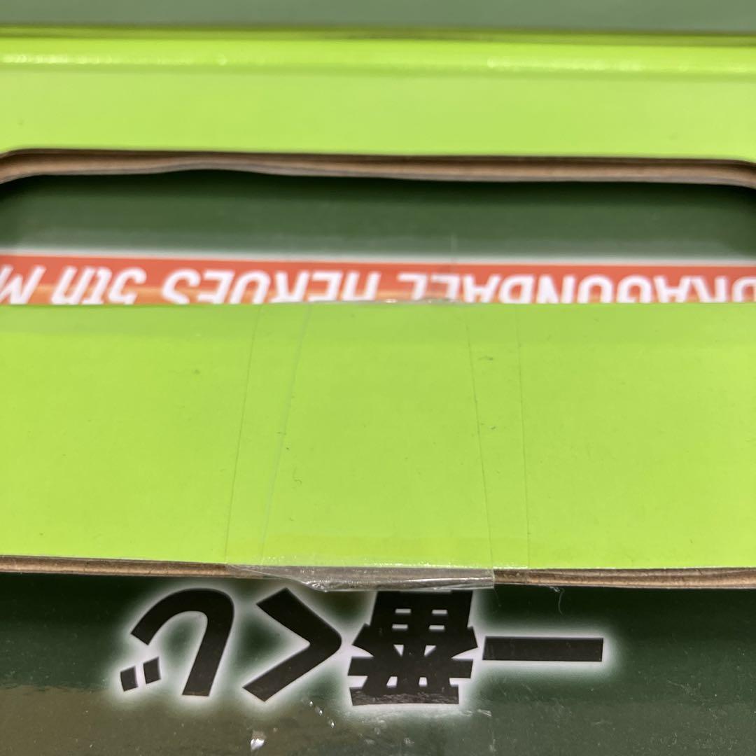 HF3009 未開封 ドラゴンボール超 D賞 ブロリー（超サイヤ人3）