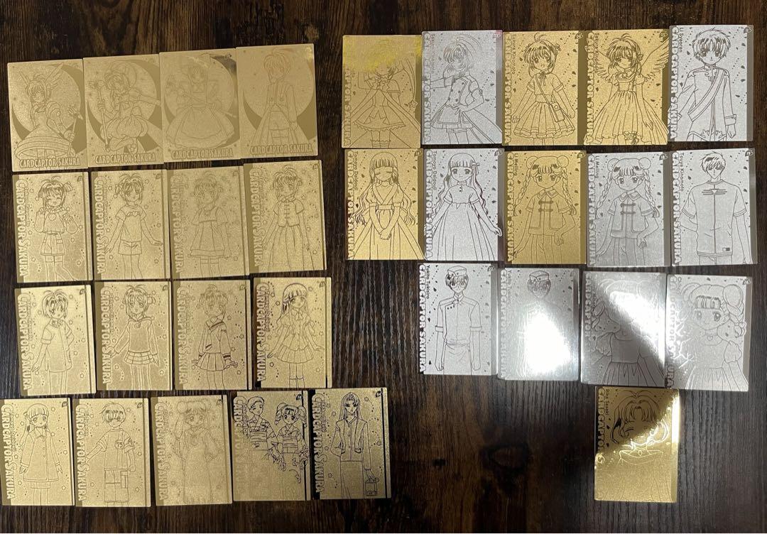 カードキャプター さくら　エッチングカード　セット　32枚