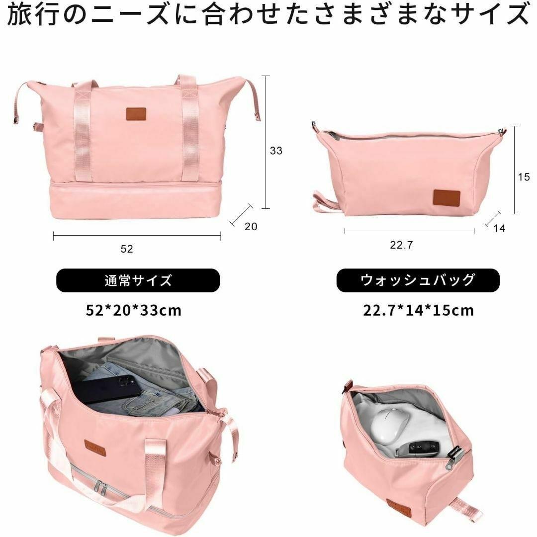 3点セット　スーツケース キャリーバッグ キャリーケース 機内持ち込み セ