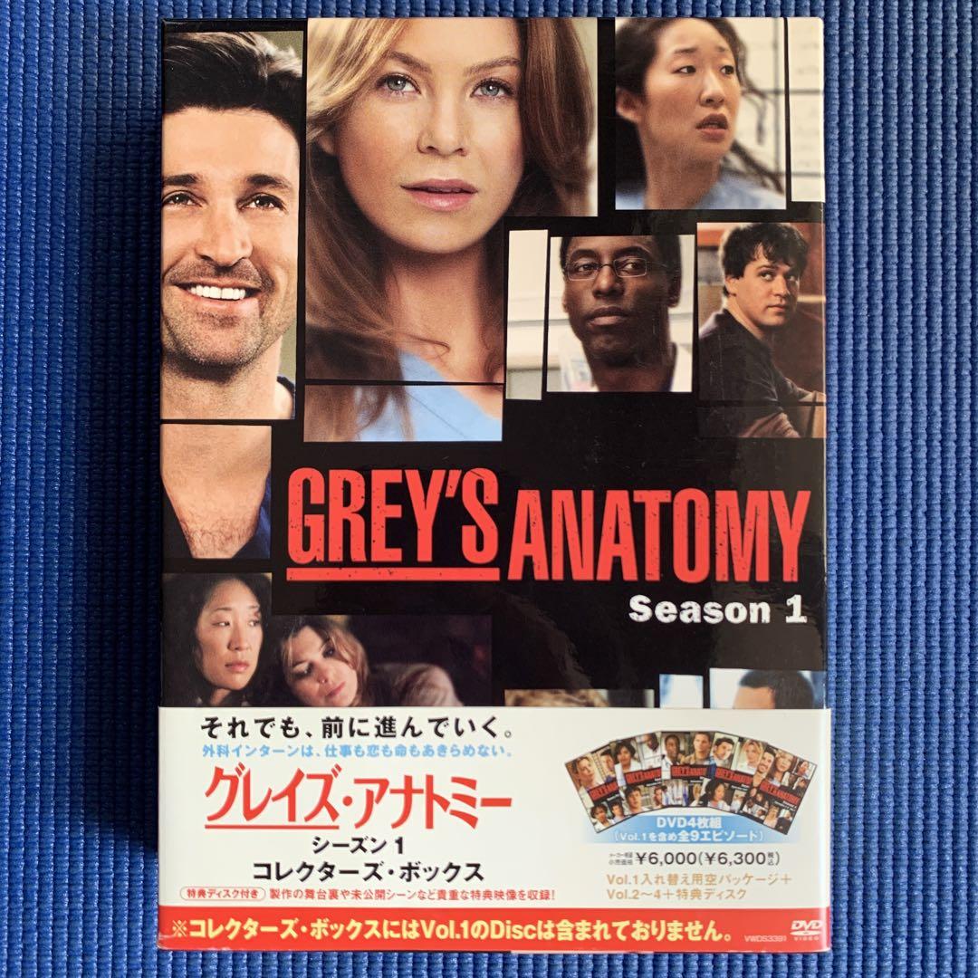 グレイズ・アナトミー　コレクターズDVDボックス　シーズン１～7まとめ売り DVD5枚組】グレイズ・アナトミー シーズン1 コレクターズ