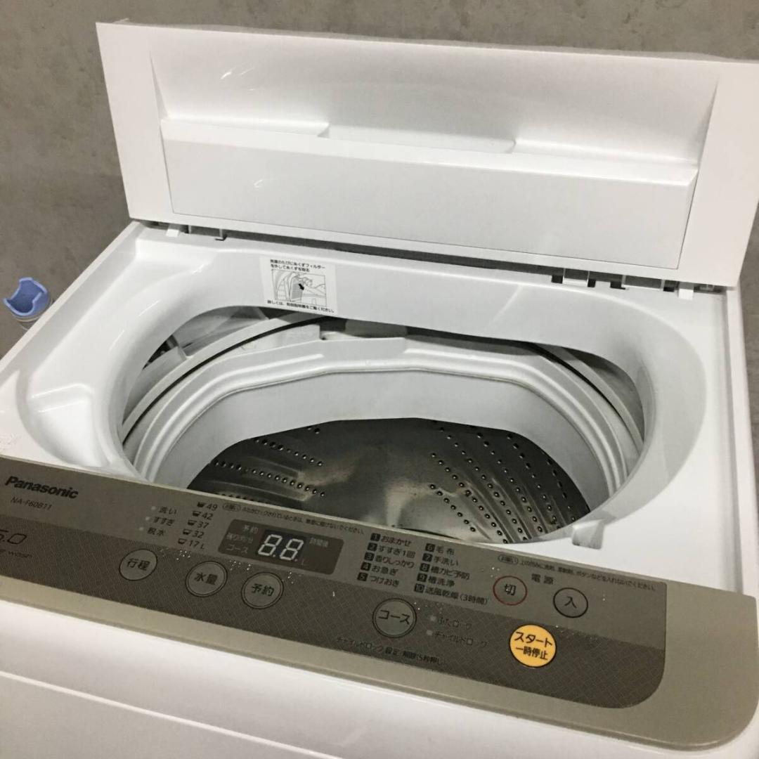 6.0Kg