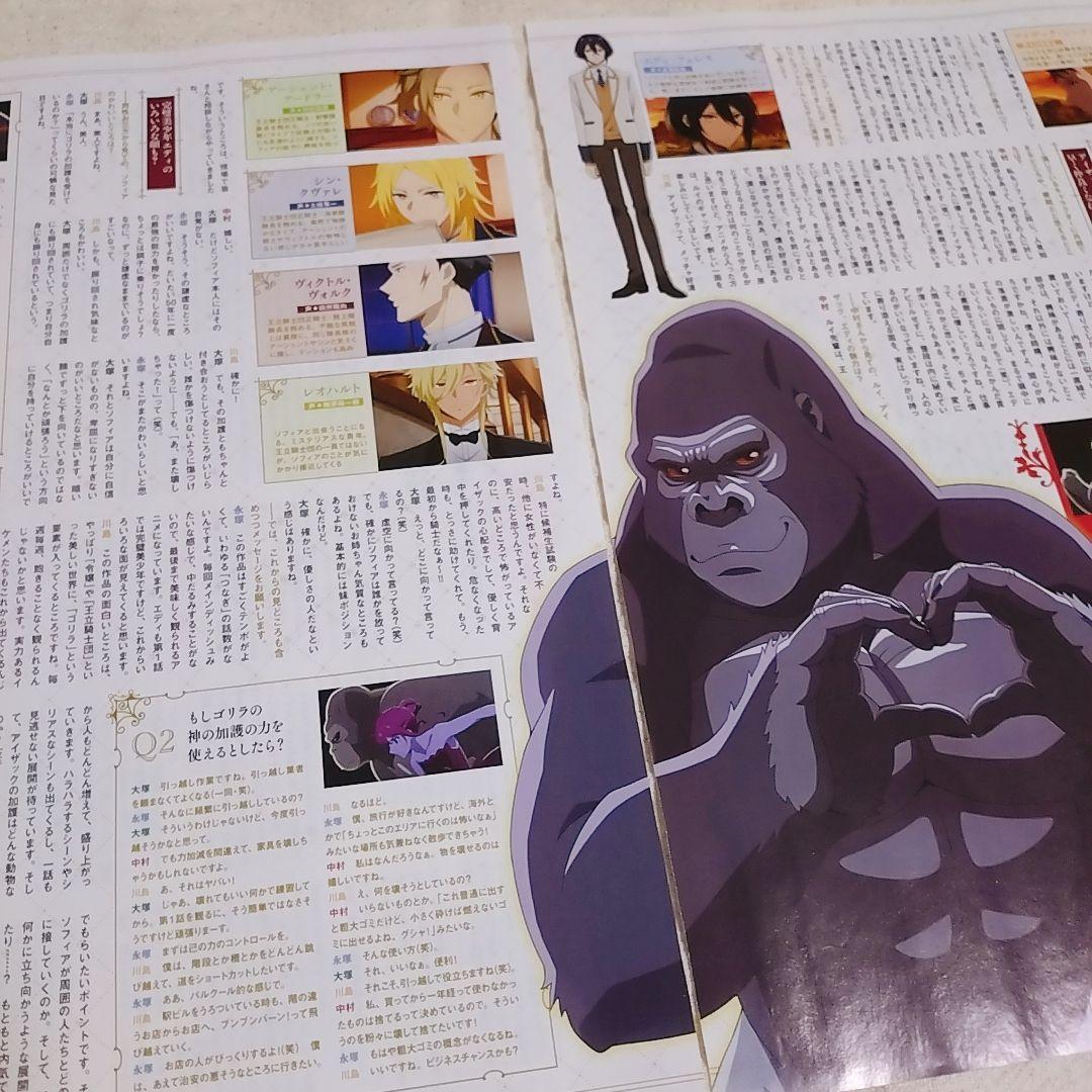 のサムネイル