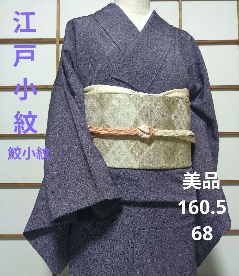 冬冬冬様 リクエスト 6点 まとめ商品 冬冬冬様 リクエスト 6点 まとめ商品