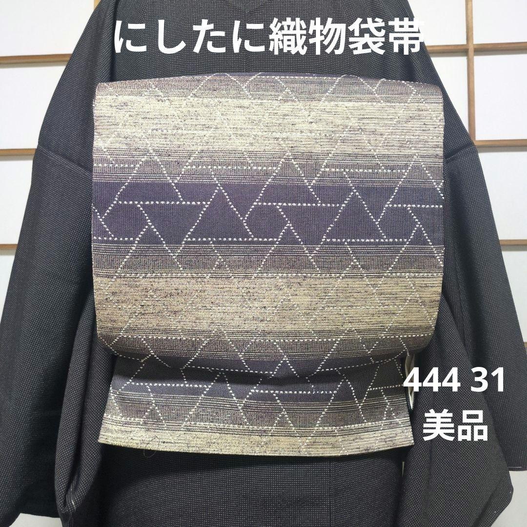 冬冬冬様 リクエスト 6点 まとめ商品 冬冬冬様 リクエスト 6点 まとめ商品