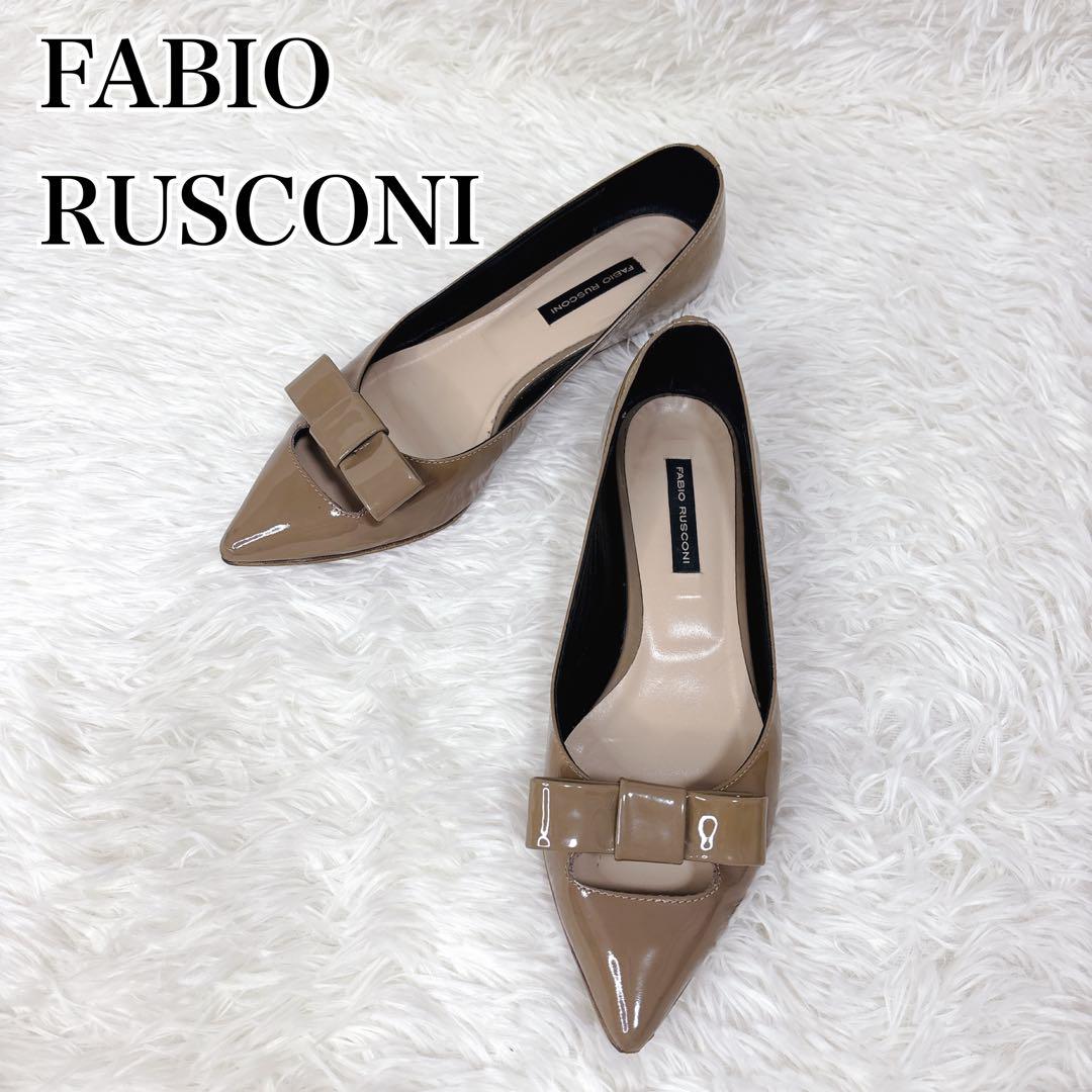 【美品】FABIO RUSCONI オペラパンプス　ポインテッドトゥ　キャメル