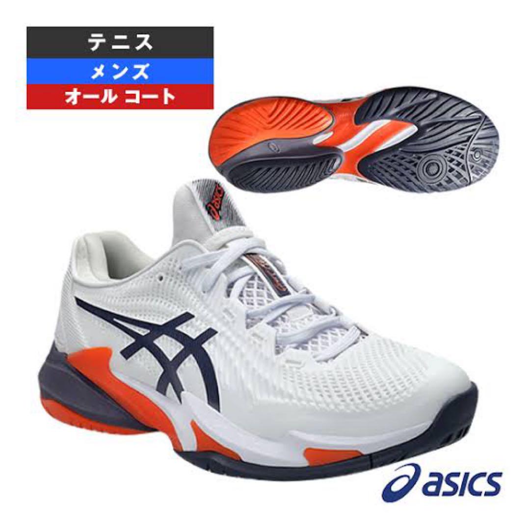 アシックス新品箱入り⭐️COURT FF 3オールコートテニスシューズ競技スポーツ アシックス新品箱入り⭐️COURT FF 3オールコートテニスシューズ