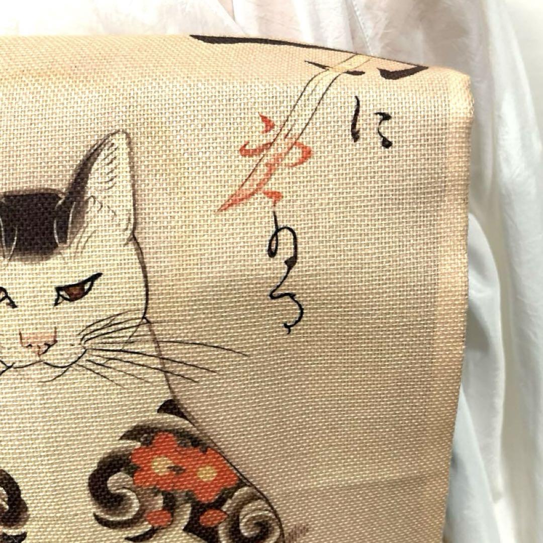 【ワンタッチ式・太鼓結び】九寸名古屋帯 西陣織 入れ墨猫模様 未使用品 #268