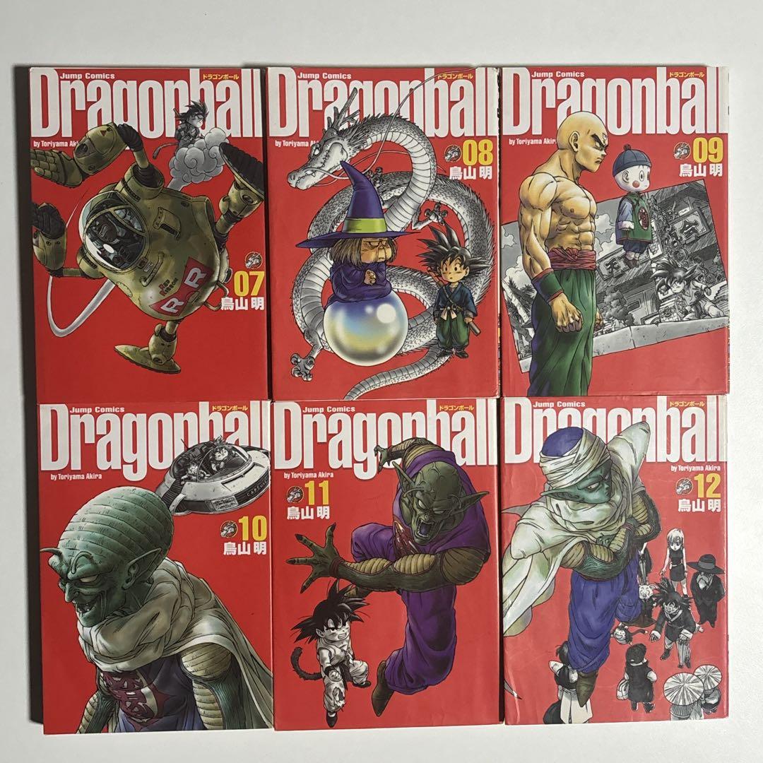 ドラゴンボール 完全版 鳥山明 全巻セット 全34巻 集英社