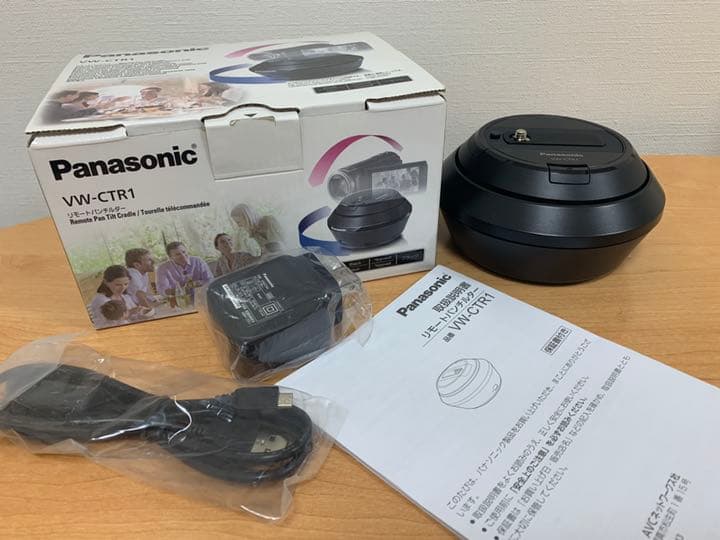 パナソニック リモートパンチルター VW-CTR1 www.pegasusforkids.com