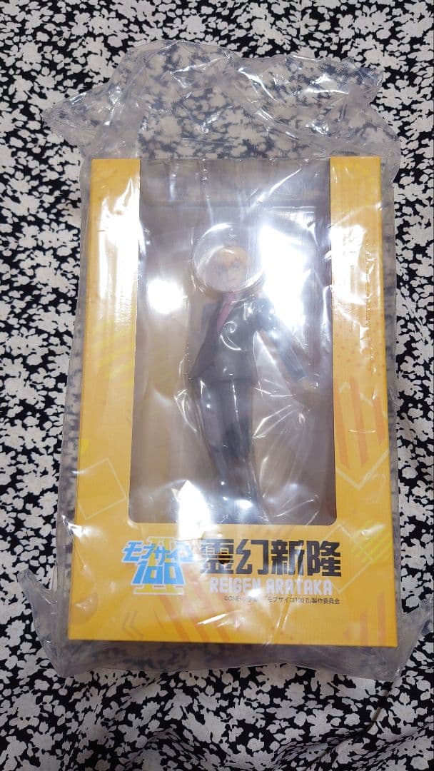 限定価格セール! スケール モブサイコ100 霊幻新隆 2期 霊幻 霊幻新隆