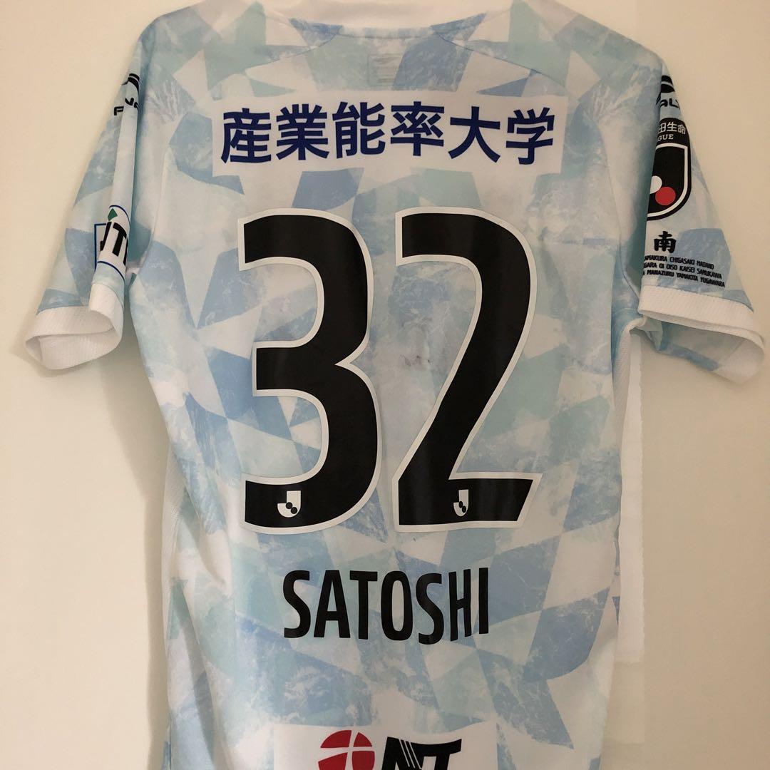 湘南ベルマーレ 田中聡選手支給ユニフォーム - メルカリ