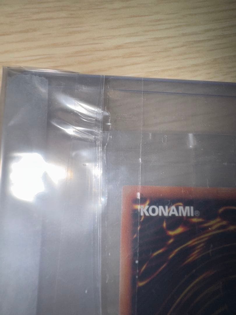 ブラックマジシャン 未開封 ウルトラ Special Illust ver ブラックマジシャン 未開封 ウルトラ Special Illust ver