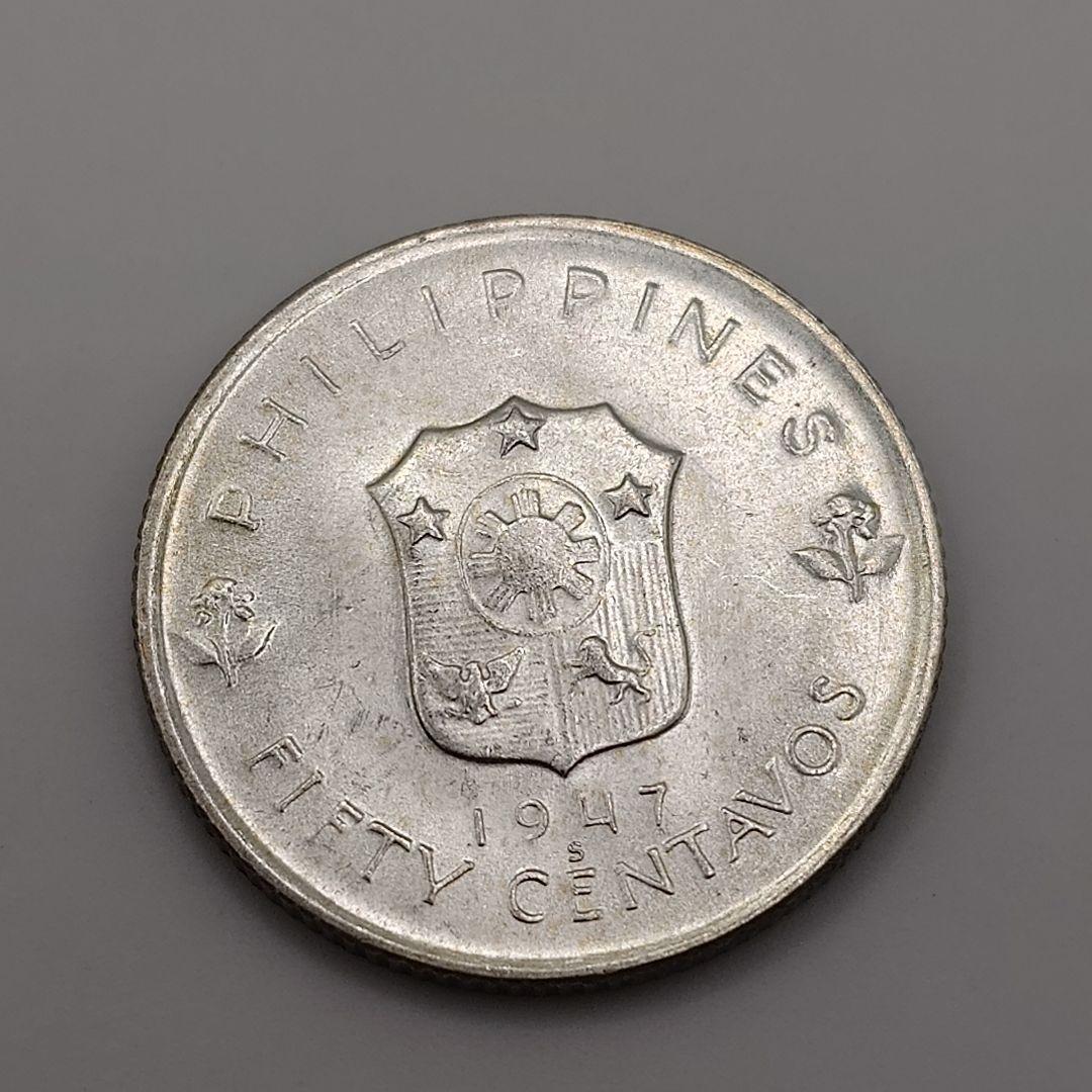フィリピン10センタボ硬貨1944年2枚、1945年4枚、1960年1枚、計7