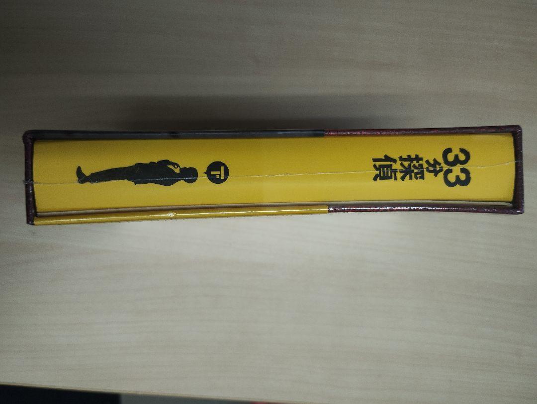33分探偵 DVD-BOX 下巻〈3枚組〉初回特典　堂本剛